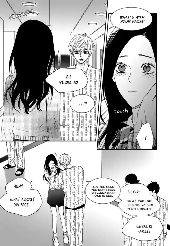 Awfully Damn Kiss and Hug Chapter 28 16